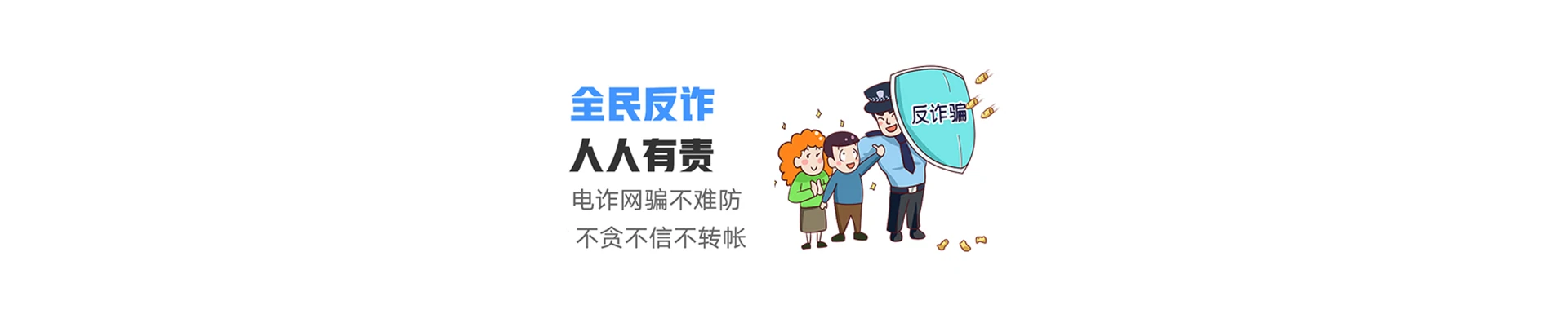 思礼联通宽带